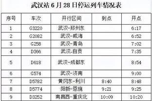 188金宝搏亚洲官网下载截图4